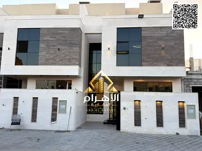 Al-Haliyo 1 | 5 Master Bedrooms | Two Floors and Roof | Fees Included