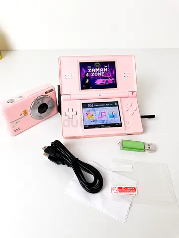 🔥 48HR FLASH: Nintendo DS Lite Katkoota Edition — Buy 1 Get 1 FREE
