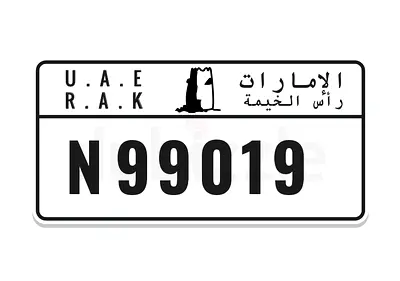 Dubailand