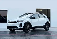 Brand New Kia KX1 2026 | Compact SUV | Chinese Specs