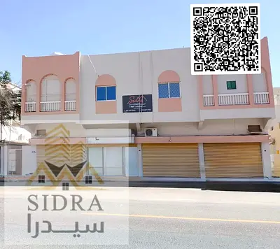 Al Rawda 3, Ajman