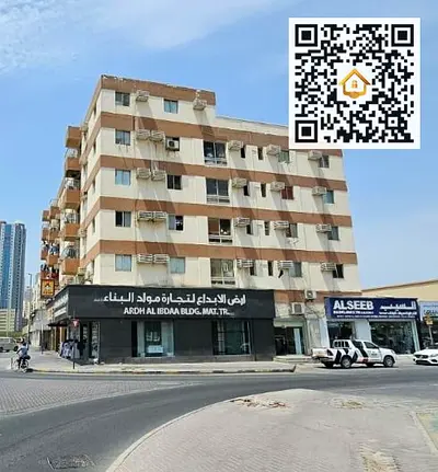 Prime G+5 Commercial Building | 25,384 sq ft Land | AED 1.5M Income | 8.33% ROI | Ind. Area 4
