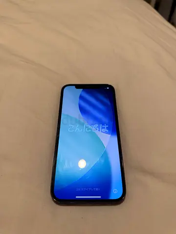 iPhone 12 Pro for sale