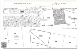 Prime land for sale in Al Rawda 2 – on Sheikh Maktoum Bin Rashid Main Street | G+6 residential/com