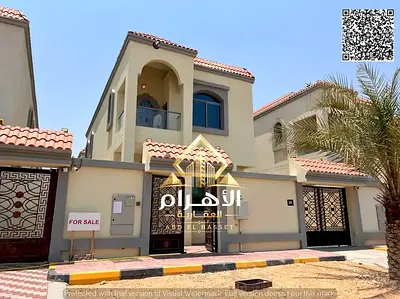 Ready to move in with electricity, water, and air conditioning | Own a luxury villa in Al Helio 1,