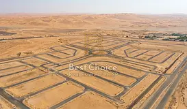Investment Land for Sale in Al Zubair Gardens, Sharjah