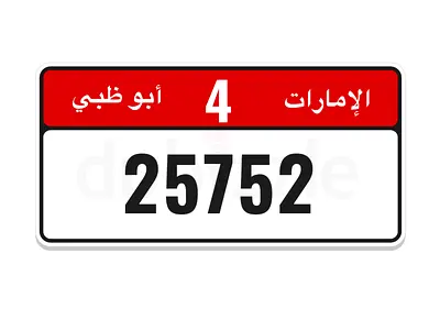 25752