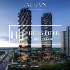 ALTAN | Dubai Creek Harbour | Emaar | Community Living | 80/20 Customisable