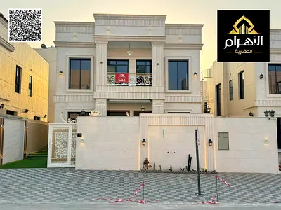 فيلا كلاسيك للبيع شامل رسوم التسجيل والتملك ، حوش كبير، موقع مميز بجوار جميع الخدمات