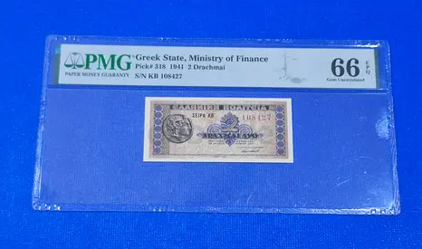 1941 Greece 2 Drachmai Banknote
