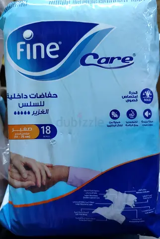 Fine Care disposable baby diapers pack - size small, 18 pcs