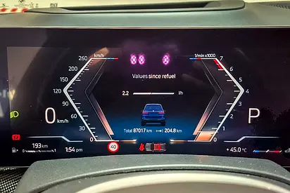 2023 BMW X7 — миниатюра 15