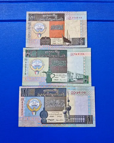 Kuwait Old Banknotes