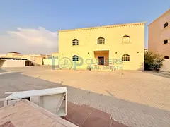 Prime Location | Location Zakher | Front Yard