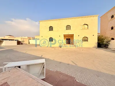 Prime Location | Location Zakher | Front Yard