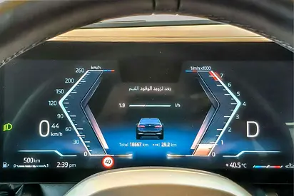 صورة مصغرة 16 لـ 2024 BMW 5-SERIES