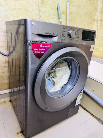 LG Front Load Washing Machine 7kg - Used, Working
