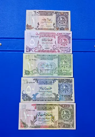 Qatar Old Banknotes
