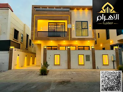 Prime opportunity in Al Zahia | 5 master bedrooms | Two floors | 1.9 million including services