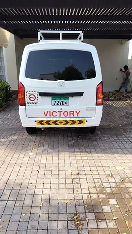 Victory 9 Seater Passenger Van Standard, миниатюра 4