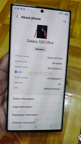 Samsung s22 ultra 256gb