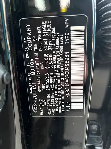 2012 Hyundai TUCSON — миниатюра 19