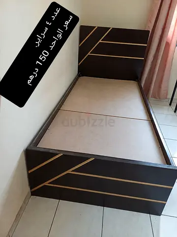 4 Single wooden beds frame with headboard and footboard - dark brown