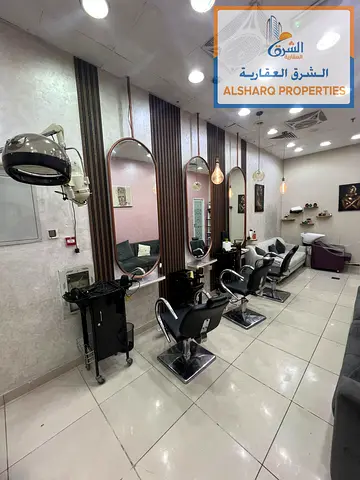🔥 Fully Equipped Salon for Sale in Al Jurf 2 | AED 60,000 – Great Business Opportunity!