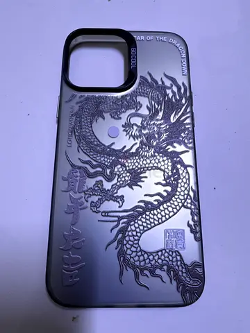 Phone case iphone 13 pro max unused - Free