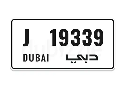 Dubai special plate