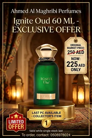 Ahmed Al Maghribi Ignite Oud 60ml - Original Perfume (Unused)
