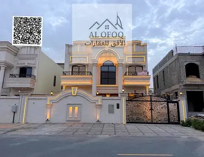 فرصة سكن راقي فيلا كلاسيك فاخره تشطيب خاص || 6 غرف ماستر بخزائن || صالتين|| واجهة حجر || حديقة مع جلسة خارجية || روف واسع || تكييف مركزي || حوش داخلي