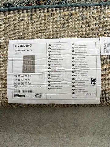 IKEA HYDUDDING Rug - Light Beige/Blue, Like New (2021 Model)