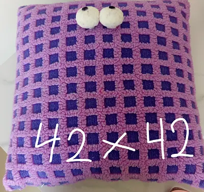 Pillow 42×42
