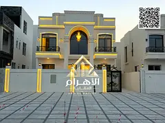 *Special Offer* (Includes registration fees) Own a luxury villa in Al Zahia - 5 bedrooms at an excep