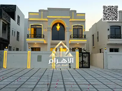 *Special Offer* (Includes registration fees) Own a luxury villa in Al Zahia - 5 bedrooms at an exce