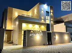Villa for sale in Al-Haliyo 2 - 4 rooms - registration fees included