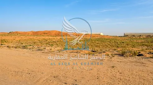 Industrial Investment Land in Al Sajaa | 376,000 Sq. Ft. | 15-Year Contract