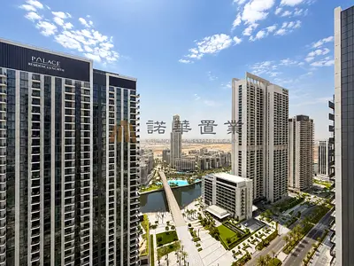 Furnished 3BR | Waterfront | Vacant