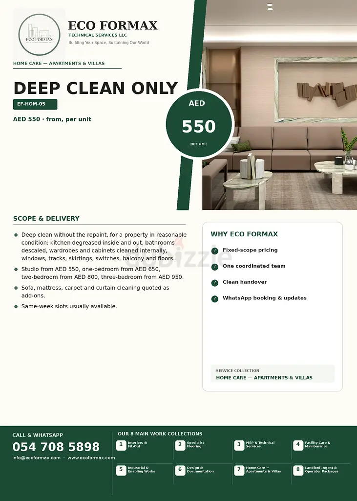 DPV_View_Image_2