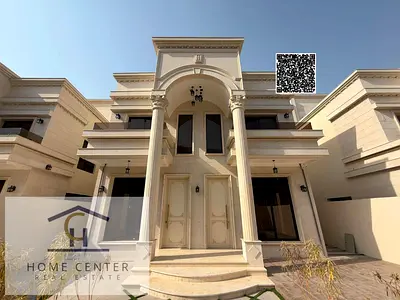 🏡 LUXURIOUS 6-BEDROOM VILLA FOR SALE | AED 2.9M