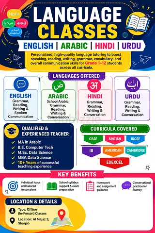 LANGUAGE CLASSES – ENGLISH | ARABIC | HINDI | URDU - FOR GRADE 1 TO 12 STUDENTS