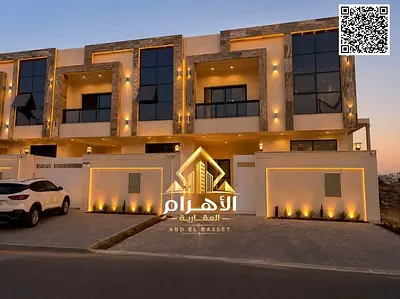 تملك بمقدم 5% فقط | تملك فيلا فاخرة بالحليو 2 عجمان | 5 غرف ماستر |لقطة بسعر تنافسي