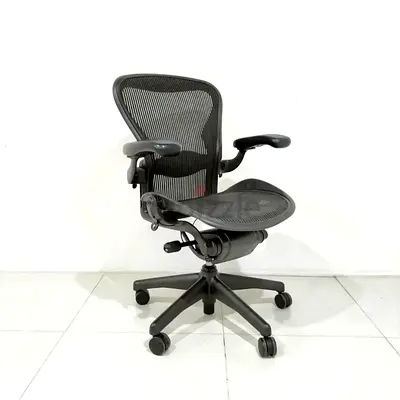 Herman Miller Ergonomic Mesh Office Chair - Adjustable Herman Miller Style