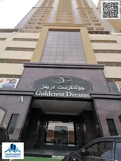 🏡 Fully Furnished 2 Bedroom Apartment for Rent – Goldcrest Dreams Tower A