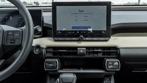 Toyota RAV4 XLE, миниатюра 15