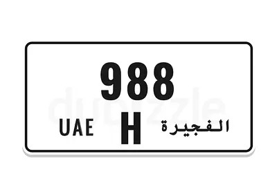 H 988
