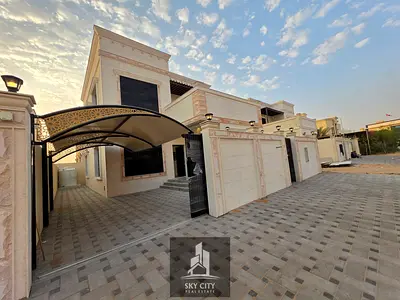 Al Zahia Ajman