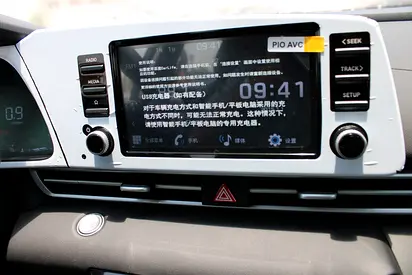 2025 Hyundai ELANTRA 照片 12