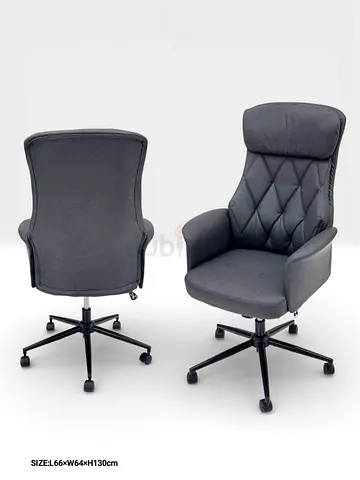 Grey Upholstered High-Back Swivel Office Chair (Set of 1)